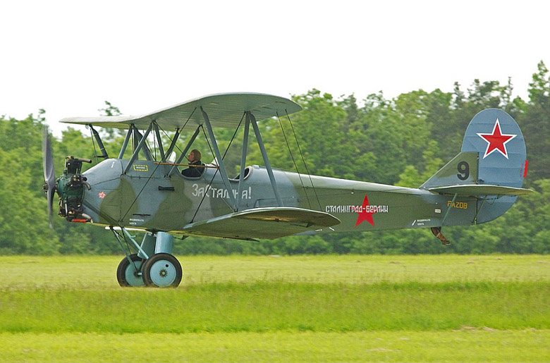 [u-2samolot.jpg]
