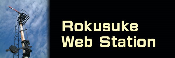 Rokusuke Web Station
