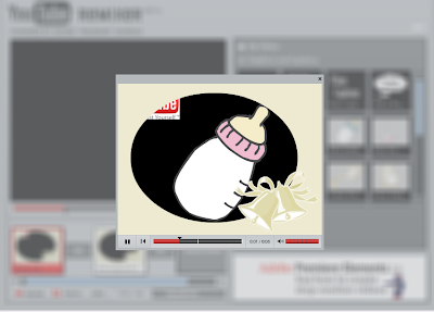 YouTube Remixer Video Preview