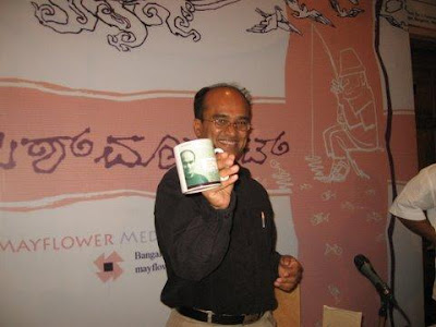 Vasudhendra, Kannada Writer
