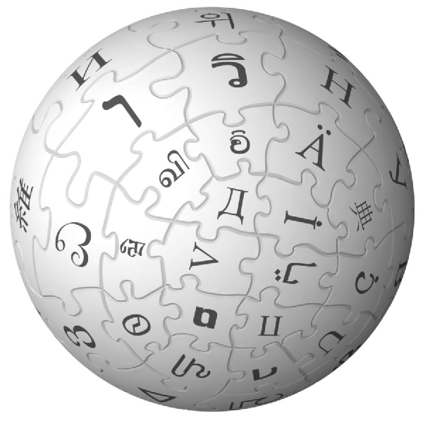 La Wikipedia Actualiza Su Diseño Y Funcionalidades Ciencia Y Tecnologia