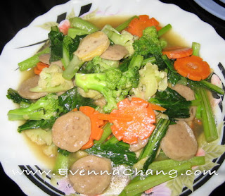 Happy Cooking with Evenna Chang Cap Cay Goreng Happy Cooking with Evenna Chang Cap Cay Goreng