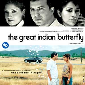 Bonsai Bumblings: The Great Indian Butterfly Movie