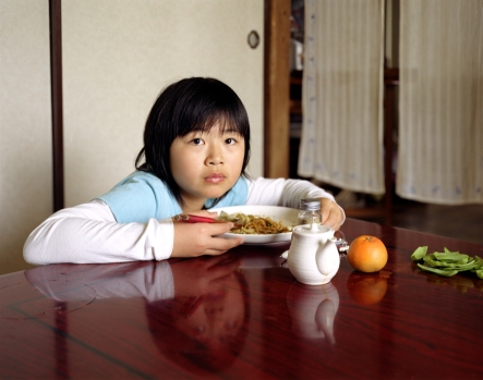 [Janssen+Cuny+Amami%20Oshima%20Japan%202007.jpg]