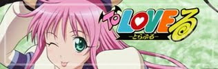 To-Love-Ru_Banner.jpg