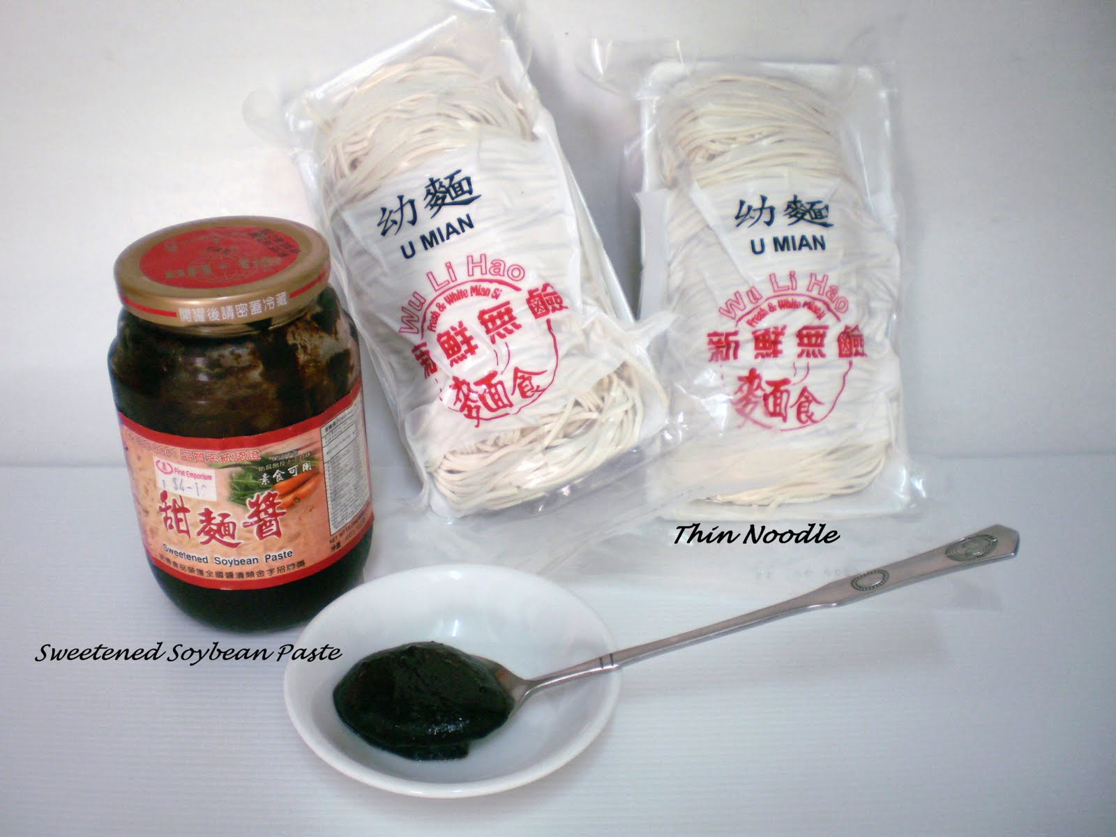 [zha+Jiang+Mian-Ingredients-2.JPG]