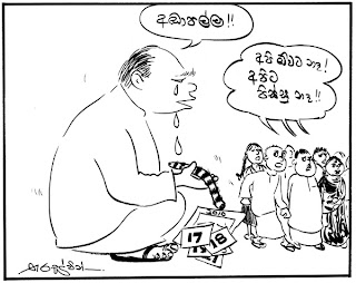 pol02.jpg