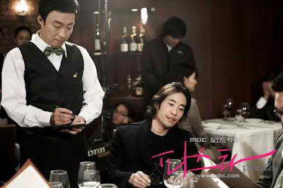 sinopsis prime minister and i episode 2 kadorama