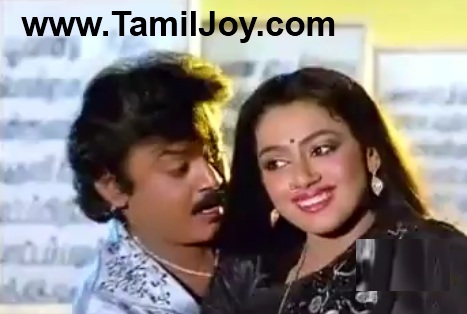 Ilaiyaraaja - Ponmana Selvan mp3