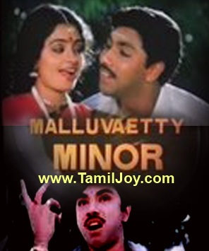 Pongi Varum Kaveri Tamil Movie Download ^NEW^ Pongi Varum Kaveri Tamil Movie Download ^NEW^