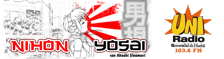 Nihon Yosai