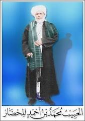 Al habib muhamad bin ahmad al mukhdor