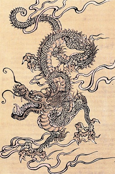 [395px-Dragon_chinois.jpg]