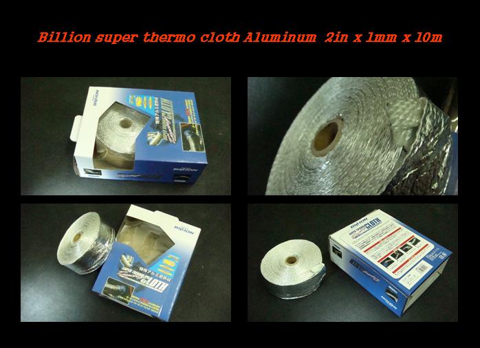 Billion thermo cloth aluminum RM80 ready stock