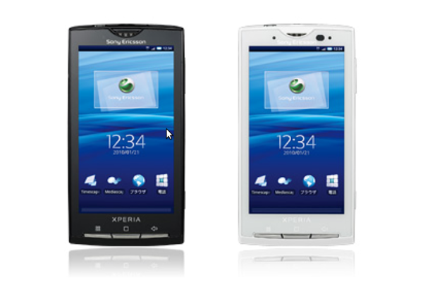 tonegenerator best alert type android tonegenerator best alert type android