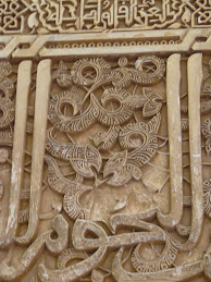 Stucco Mouldings