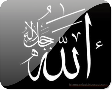 [Allah-4.png]