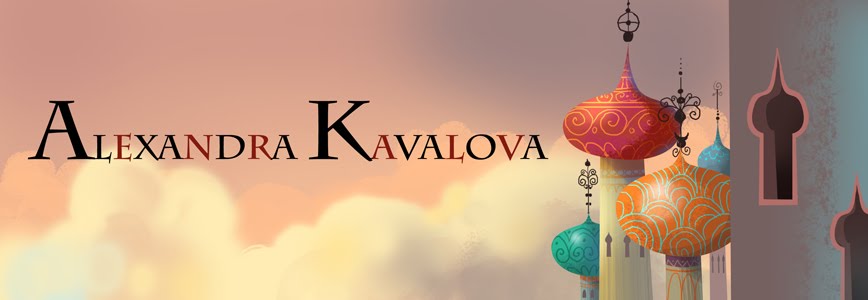 Alexandra Kavalova