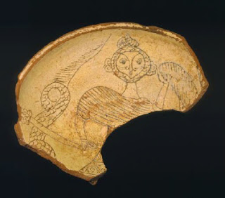 Κεφαλοθραύστες (the Byzantine Mace)  