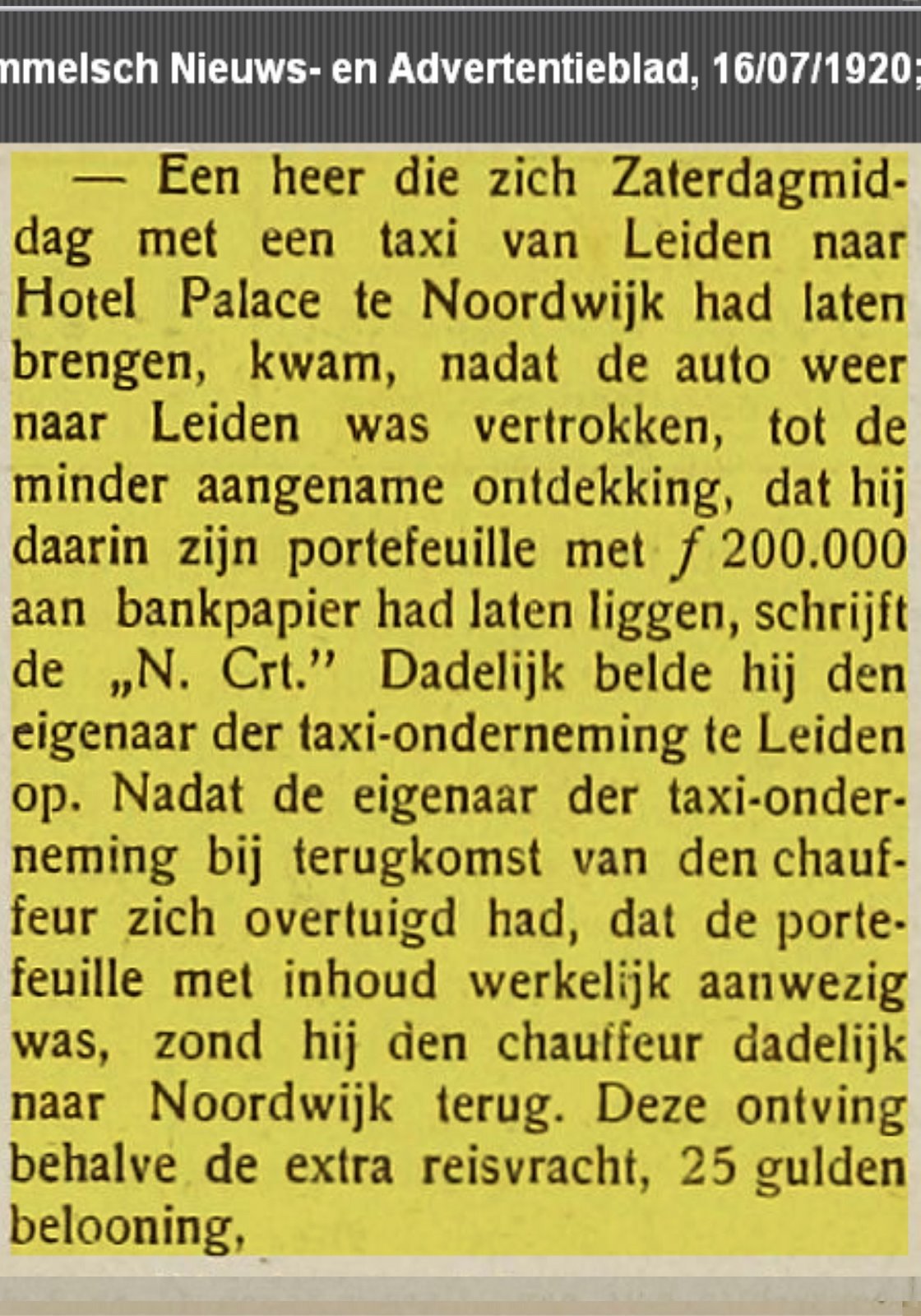 [palace+200.ooo+gulden.JPG]