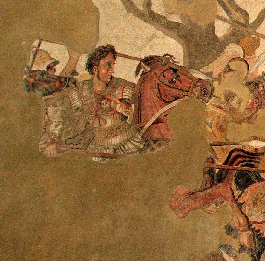 [Alexandermosaic.02.jpg]