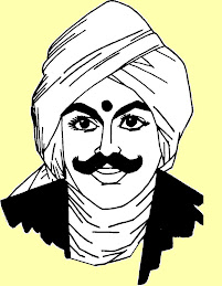 தேசியக்கவி...