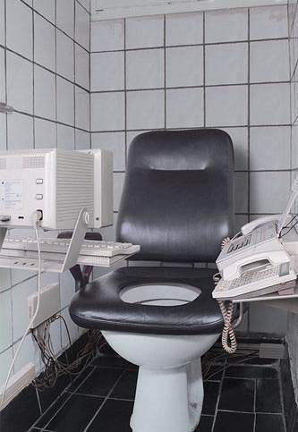 [pctoilet.jpg]