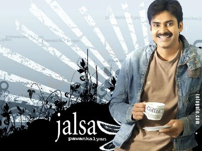 pavan kalyan simulacrum