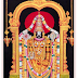 Visit Lord venkateswara Tirumala Temple -ONLINE
