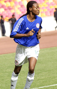 [nigeria_Maureen+Eke.gif]