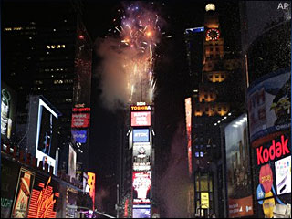 [NY+times+square+ball+drop.jpg]