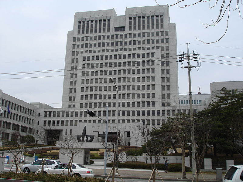 [SouthKorea+Supreme+Court+building.jpg]
