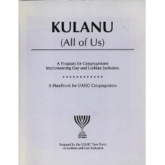 [kulanu.jpg]