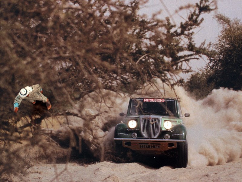 [COLECCION+DAKAR+04.JPG]
