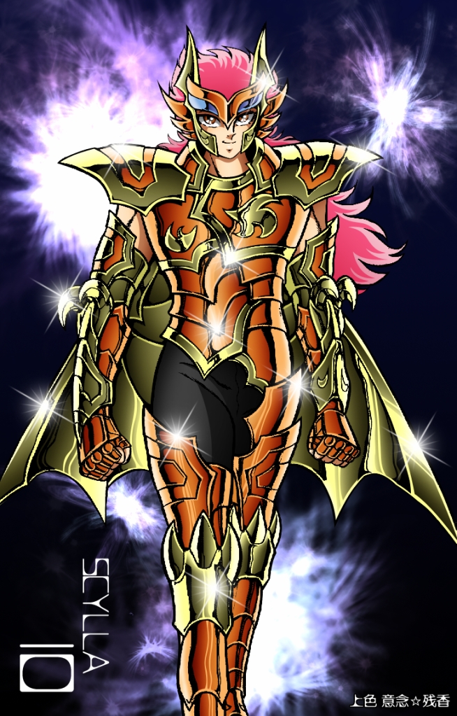 io de scylla ex