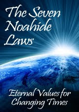 The Seven Noahide Laws