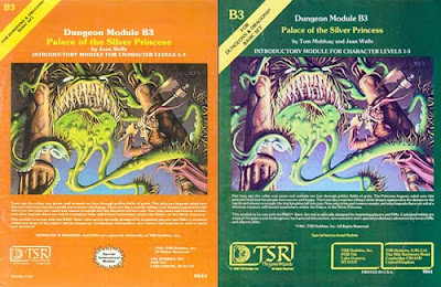 Steve S Gamer Blog Palace Of The Silver Princess