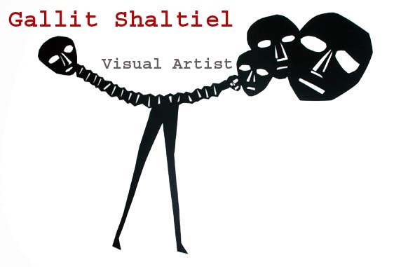 Gallit Shaltiel, Visual Arts