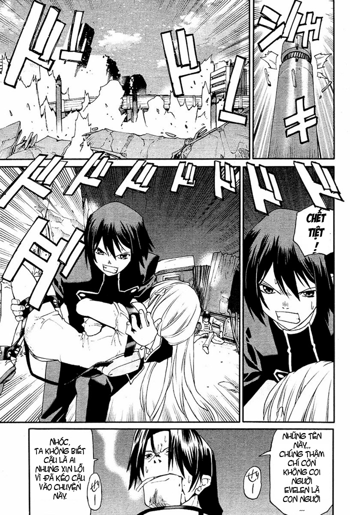 Code Geass: Nightmare of Nunnally chap 1