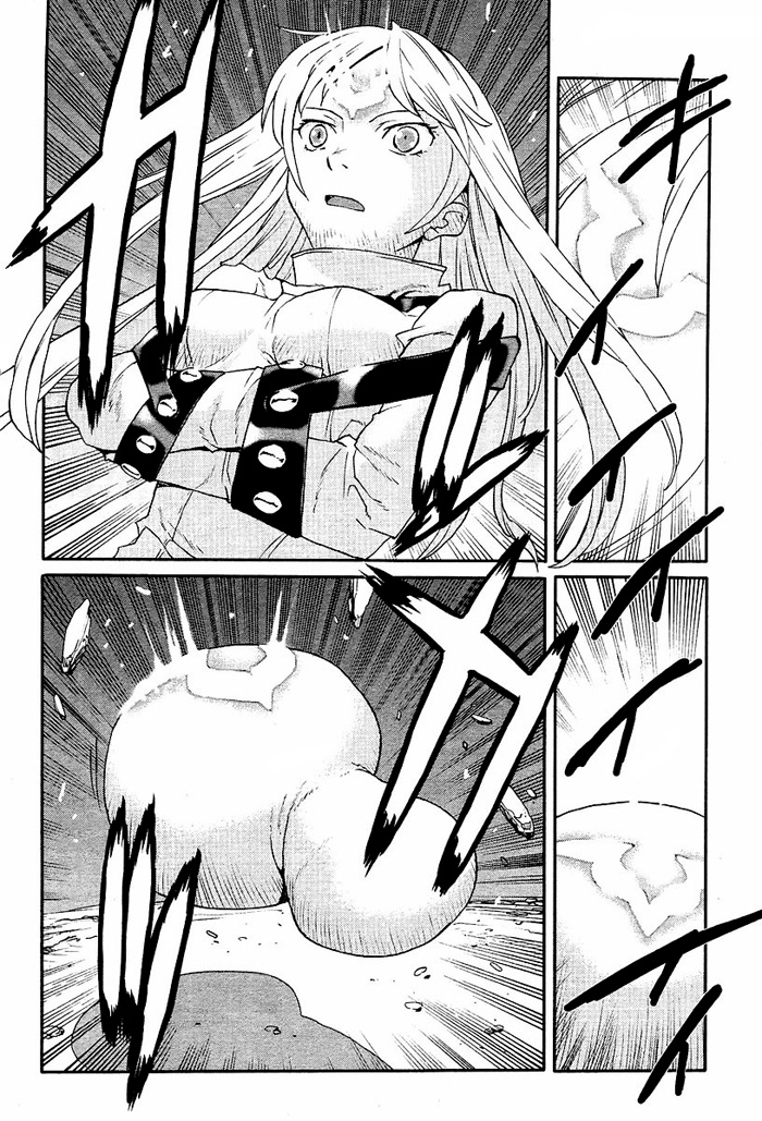 Code Geass: Nightmare of Nunnally chap 1