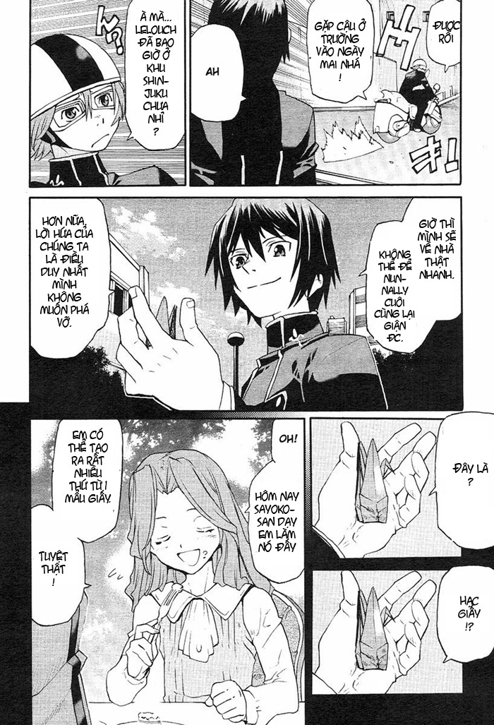 Code Geass: Nightmare of Nunnally chap 1