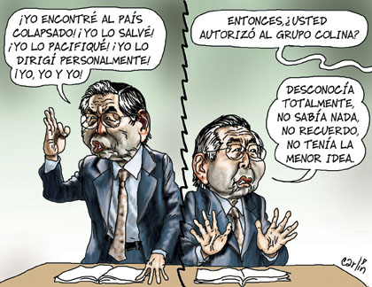 desconozco.jpg