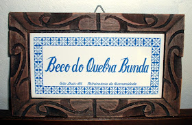 Arte Voadeira: O famoso Beco do Quebra-Bunda-MA