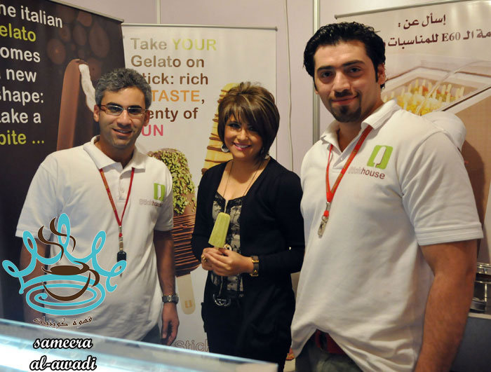 Purple Tulip Stick House Kuwait