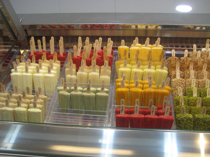 Purple Tulip Stick House Kuwait