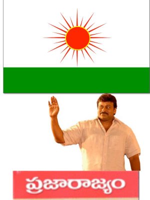 prajarajyam-flag.jpg