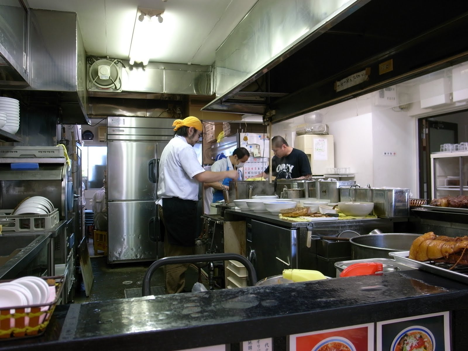The Shimokitazawa food diaries Ramen Yamate (Ramen), Komaba Todaimae
