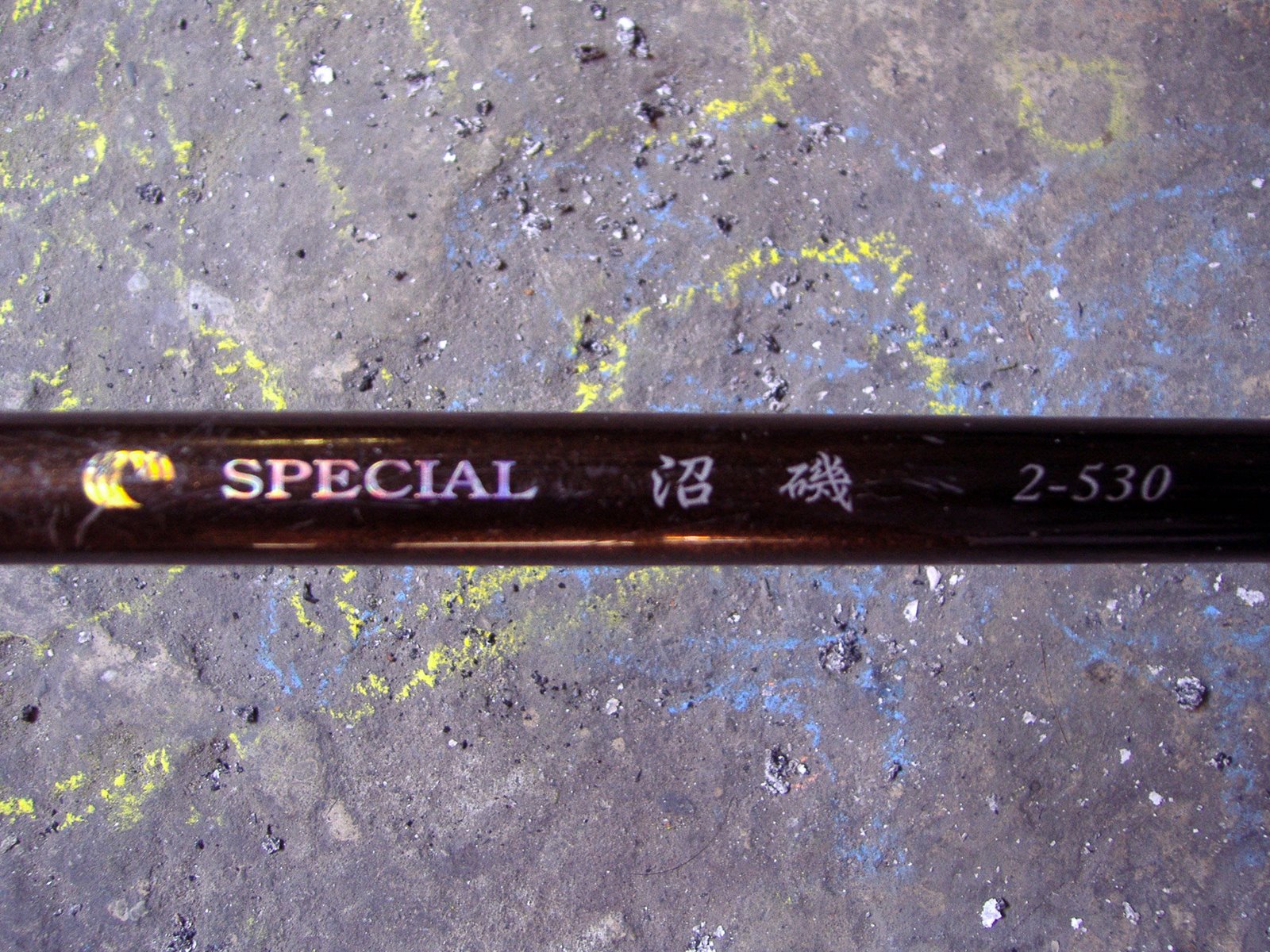 [PC180064.JPG]