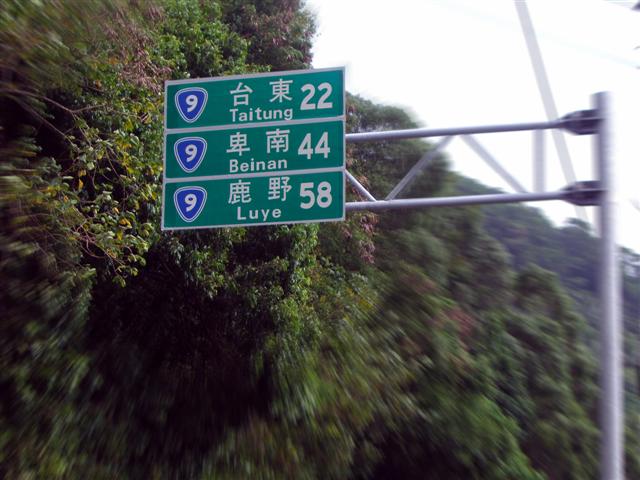 [P1090086+(Small).JPG]