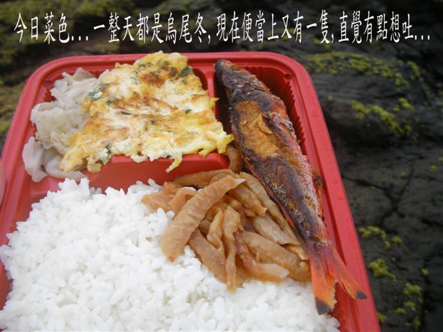 [SANY0024+(Small).jpg]